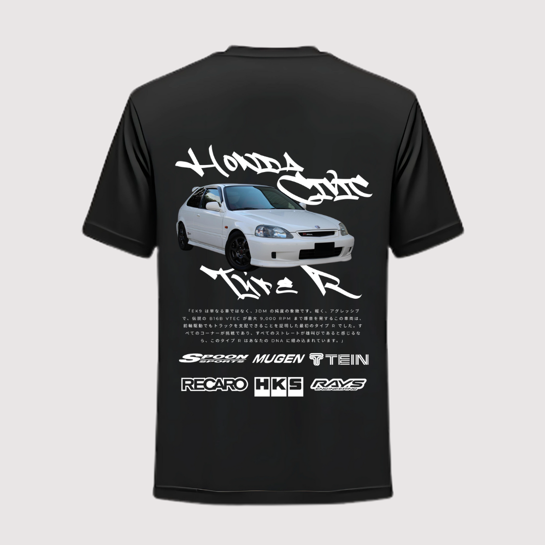 Honda Civic Type R