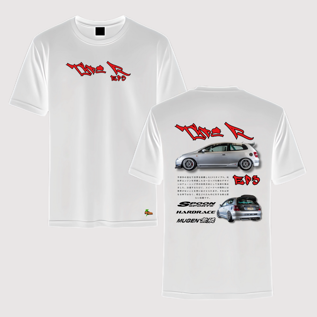 Honda Type EP5