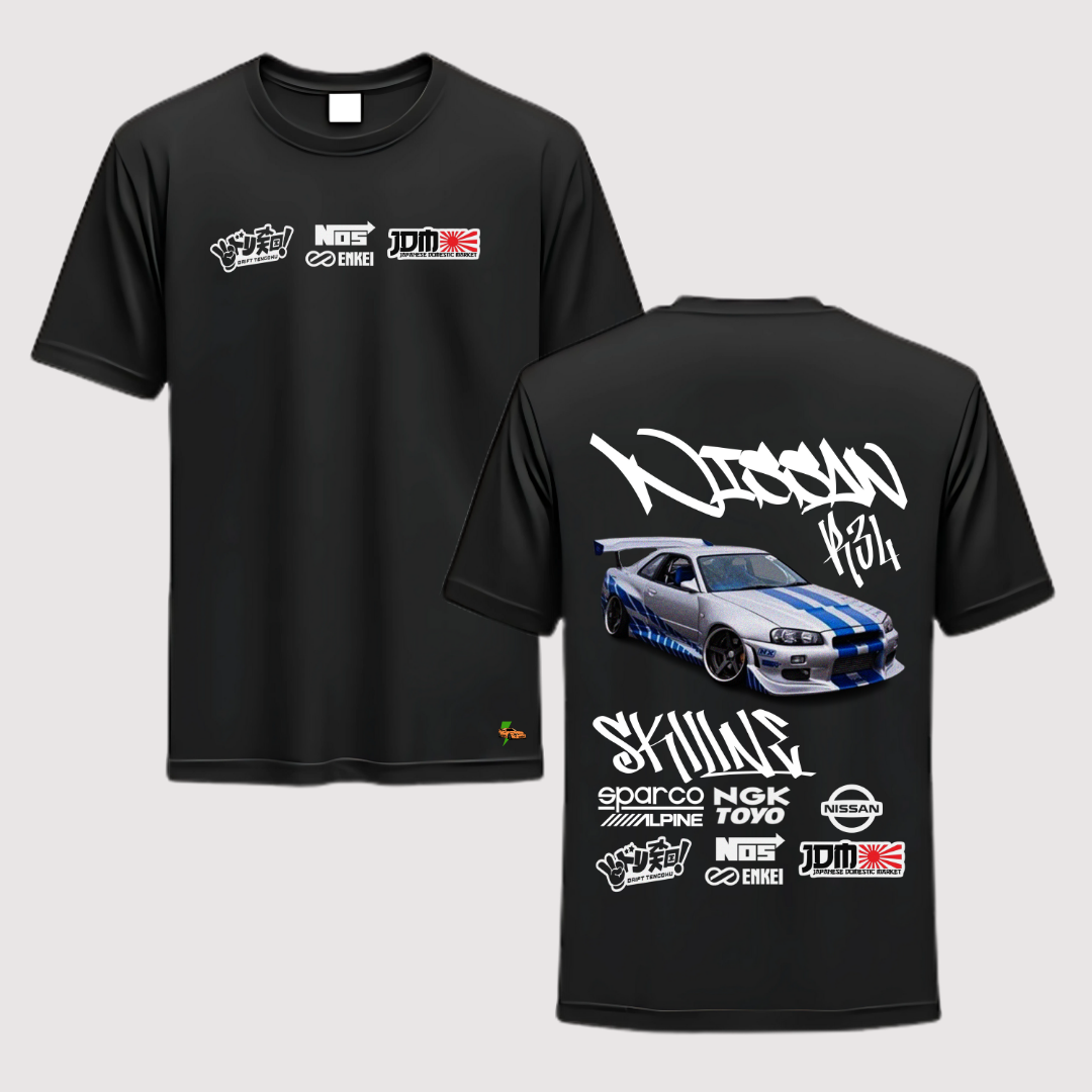 Nissan Skyline