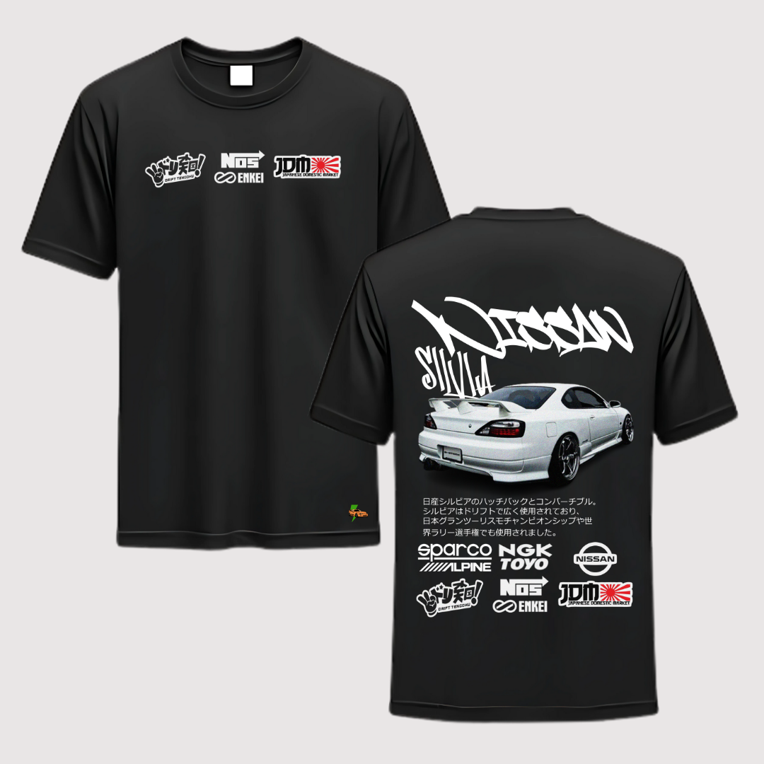 Nissan Silvia