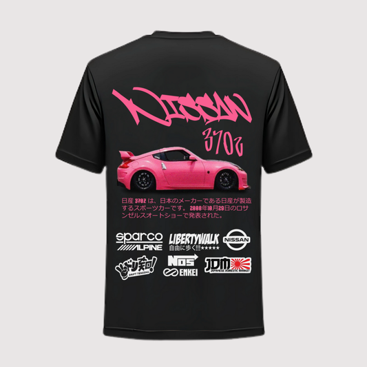 Nissan 370Z